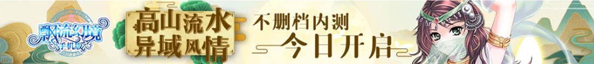 平山县新闻网